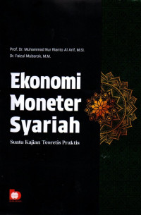 Image of Ekonomi Moneter Syariah
