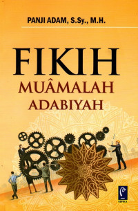 Image of Fikih Muamalah Adabiyah