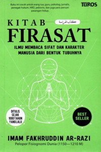Image of Kitab Firasat
