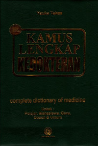 Kamus Lengkap Kedokteran