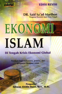 Ekonomi Islam Di Tengah Krisis Ekonomi Global