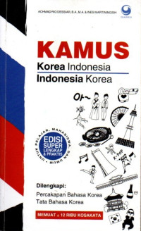 Image of Kamus Korea Indonesia - Indonesia Korea