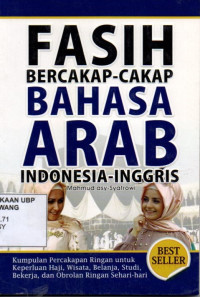 Fasih Bercakap-cakap Bahasa Arab